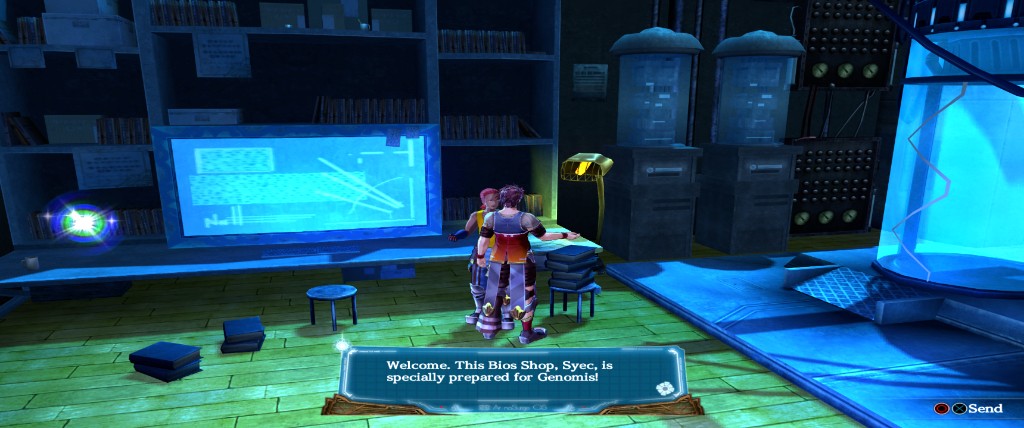 Ar nosurge — Dialogue UI 1.0 (Bios Shop message window)