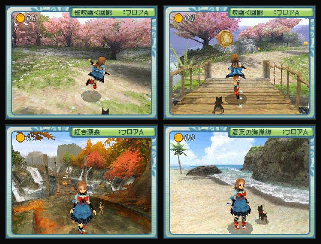 Dorothy and Toto in a few different areas